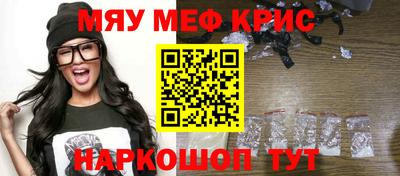 бутик Малгобек