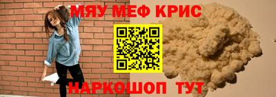 сатива Малоярославец