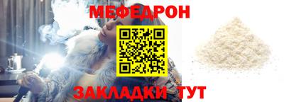 бутик Малгобек