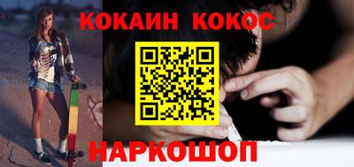 сатива Малоярославец