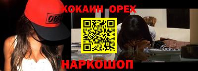 сатива Малоярославец
