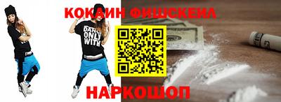герыч Мариинск