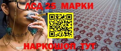 бутик Малгобек