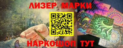 сатива Малоярославец