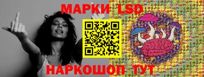 бутик Малгобек