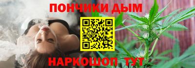 герыч Мариинск