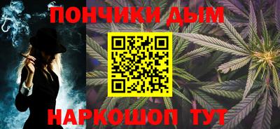 сатива Малоярославец