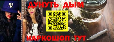 герыч Мариинск