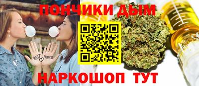 герыч Мариинск