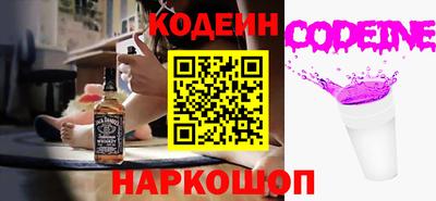 бутик Малгобек
