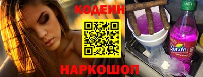 герыч Мариинск