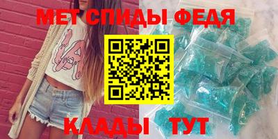 сатива Малоярославец
