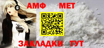 сатива Малоярославец