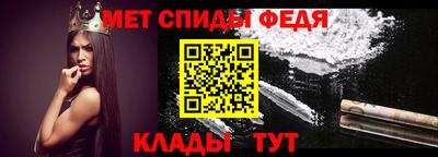 сатива Малоярославец