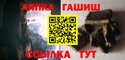 сатива Малоярославец