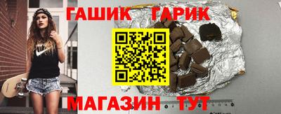 сатива Малоярославец