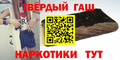 бутик Малгобек