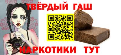 бутик Малгобек