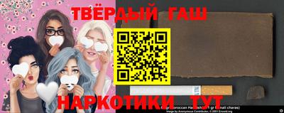 бутик Малгобек