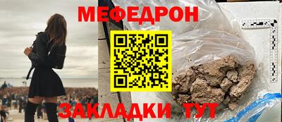 сатива Малоярославец
