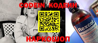 сатива Малоярославец